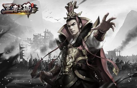 王者之师游戏最新版1.6.764 安卓手机版1.6.764 安卓手机版