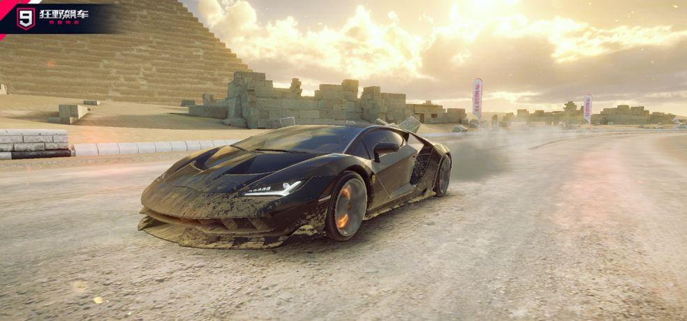 狂野飙车9竞速传奇手游下载4.8.0l 正版截图0