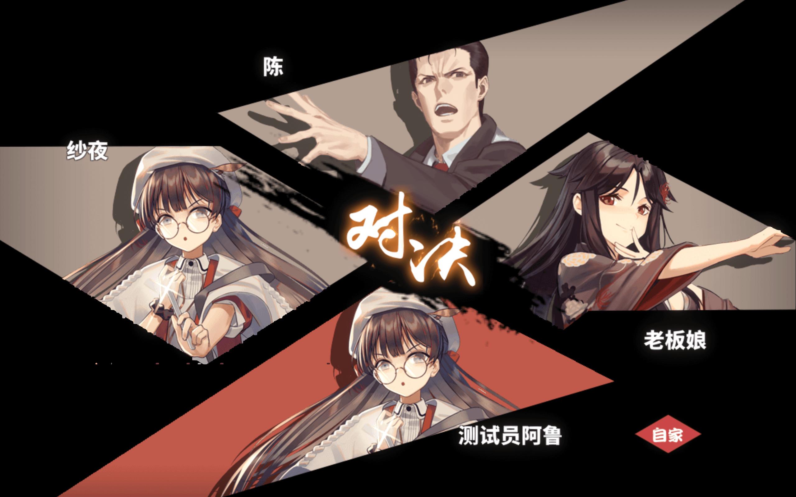 雀姬麻将V3.76.17最新版截图1