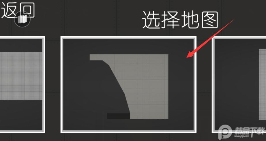 甜瓜游乐场正版手游26.2.1最新版