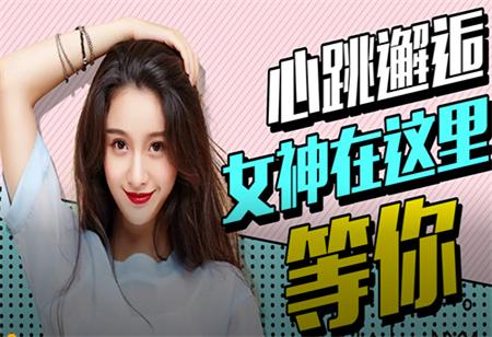 恋爱日记手游1.0.1 安卓版1.0.1 安卓版1.0.1 安卓版