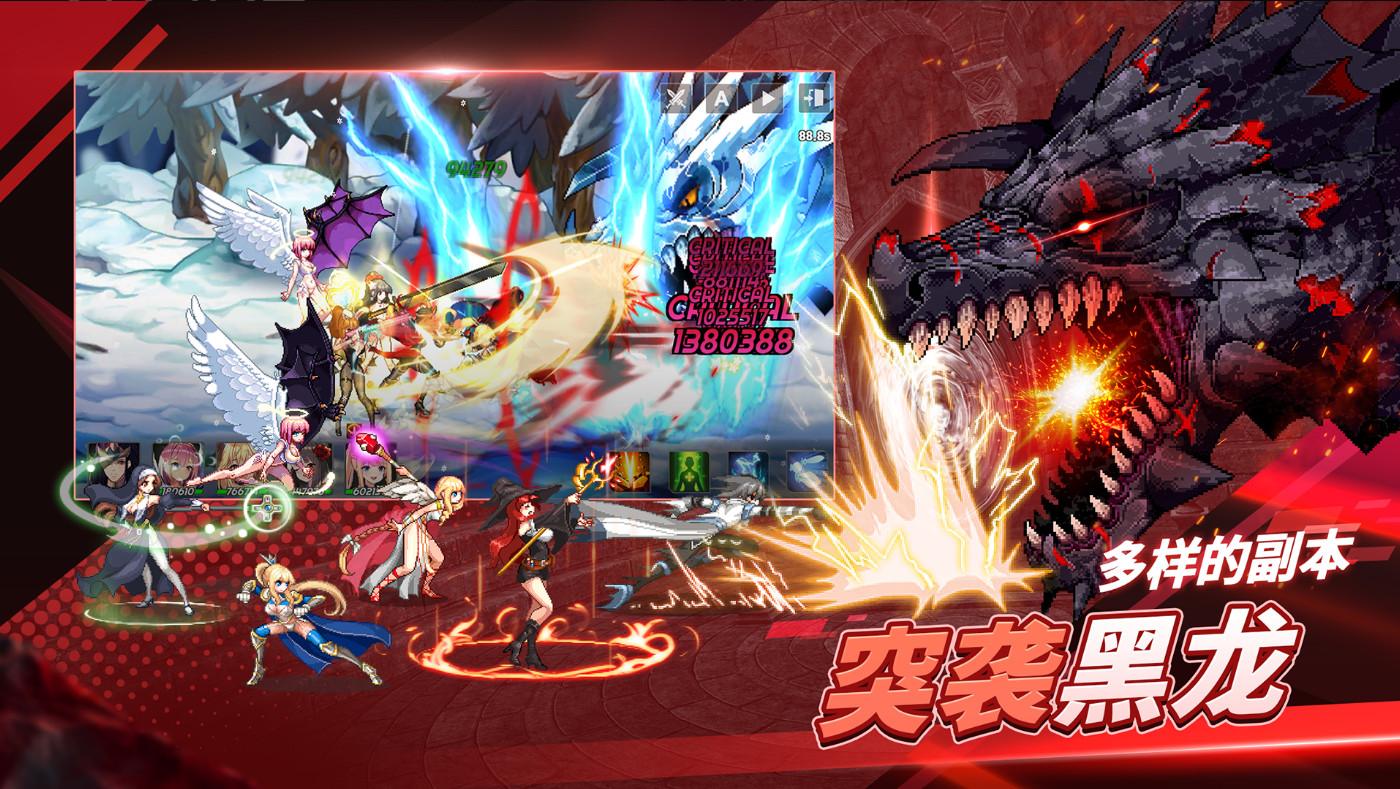 剑客物语最新中文版4.2.391 官方版截图2