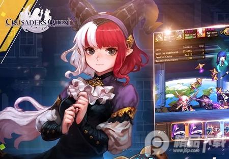 克鲁赛德战记CrusadersQuest安卓7.5.1.KG最新版