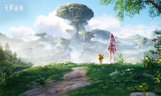 无限暖暖国际服最新版截图0