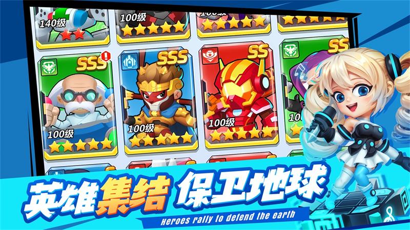 不朽大陆测试版官方版1.1.1  安卓手机版截图2