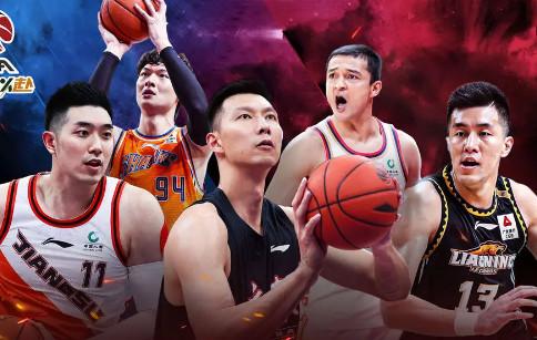 中职篮全力以赴手游2.24.01  手机版