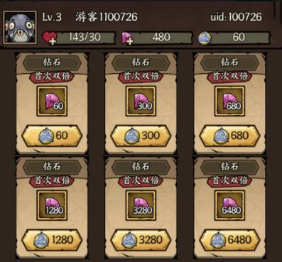 勇者之海官方版v1.0.0.3 最新版v1.0.0.3 最新版v1.0.0.3 最新版v1.0.0.3 最新版v1.0.0.3 最新版