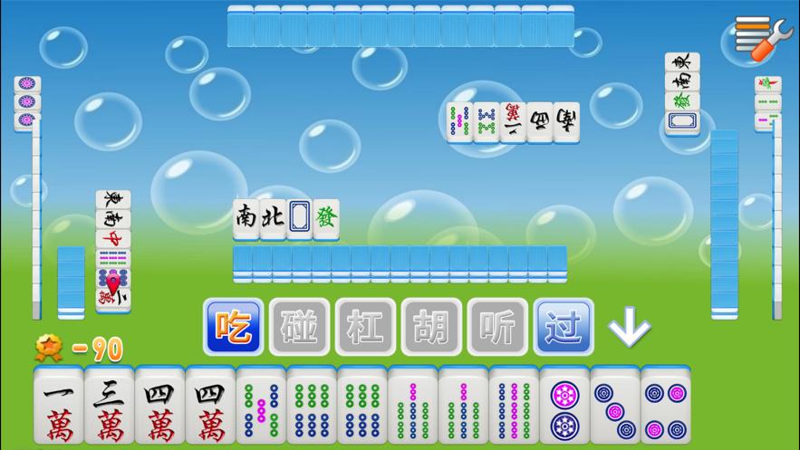 七星淮安麻将安卓版v3.0.2手机最新版截图2