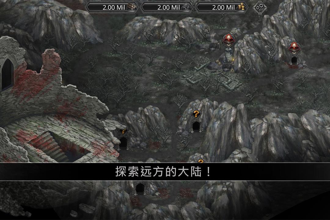 战途王者游戏v1.4官方最新版截图0