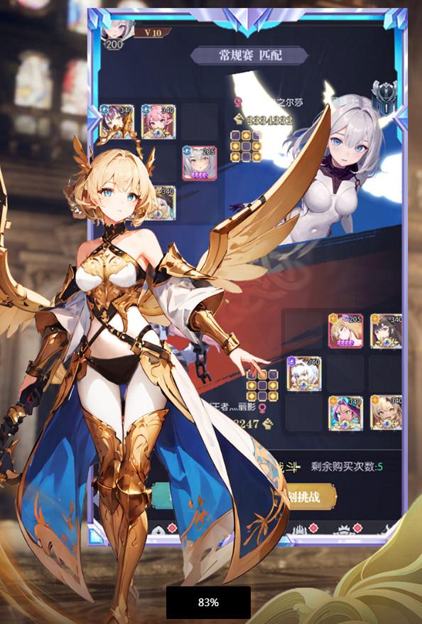 魔卡战姬手游最新版本1.1.1 手机版截图4