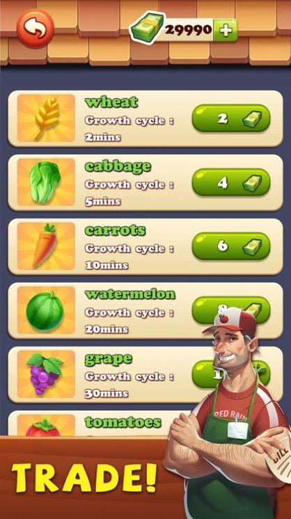 农场收获日红包版1.0.3安卓最新版截图1