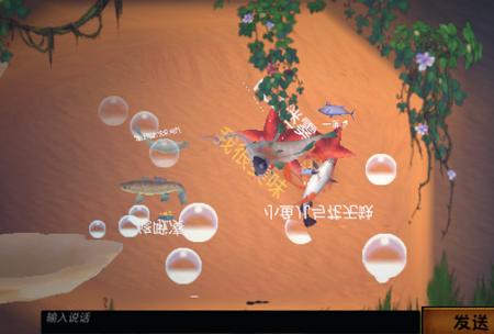 一只鱼V3.9最新版V3.9最新版