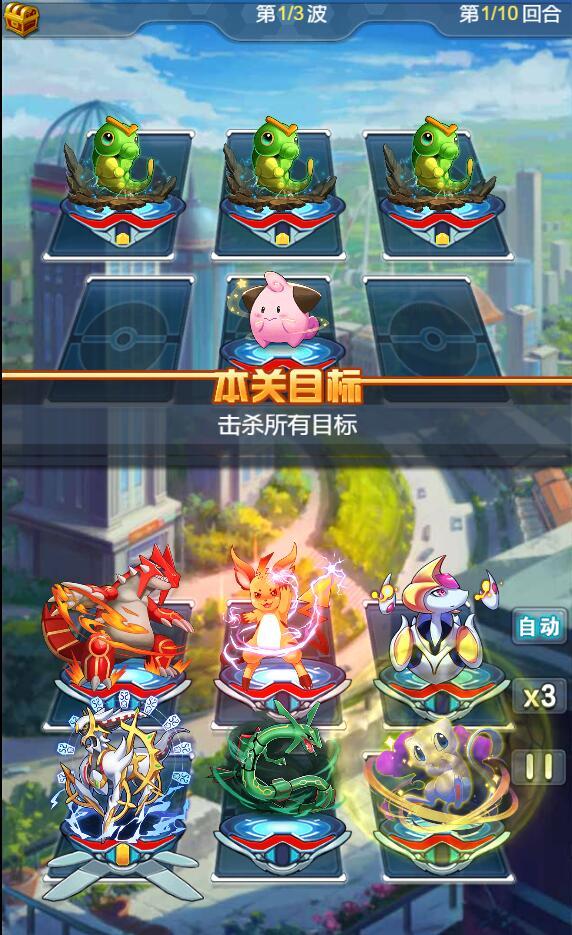 精灵Q传送充无限GM抽1.0 特权版截图1