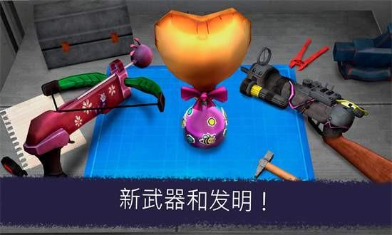 恐怖冰淇淋联机版(多人联机)截图1