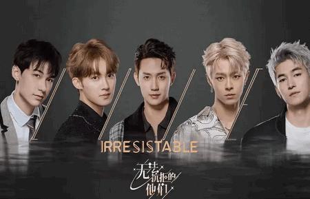 无法抗拒的他们安卓版1.13.0.200 手机版