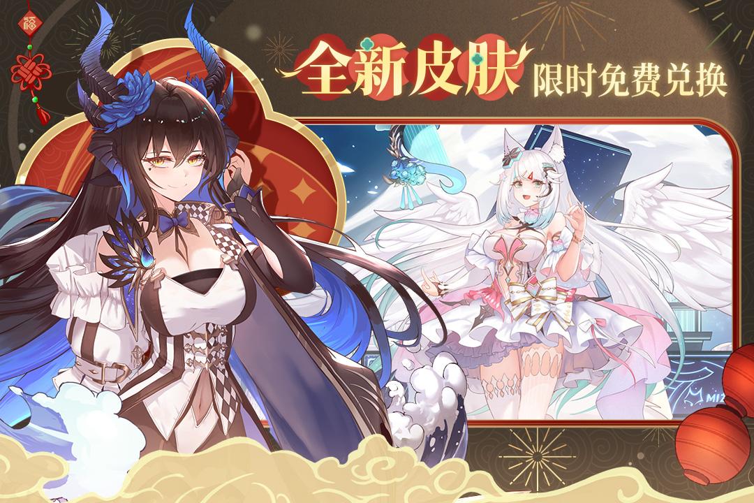 纯白和弦九游版1.0.20 手机版截图1