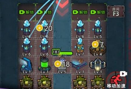 抖音无处生还手游安卓版1.0.1.1最新版