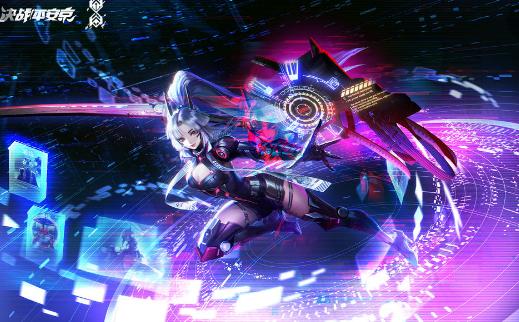 决战平安京官方版1.250.0 官方最新版1.250.0 官方最新版, 决战平安京官方版 决战平安京官方版1.250.0 官方最新版1.250.0 官方最新版, 决战平安京官方版