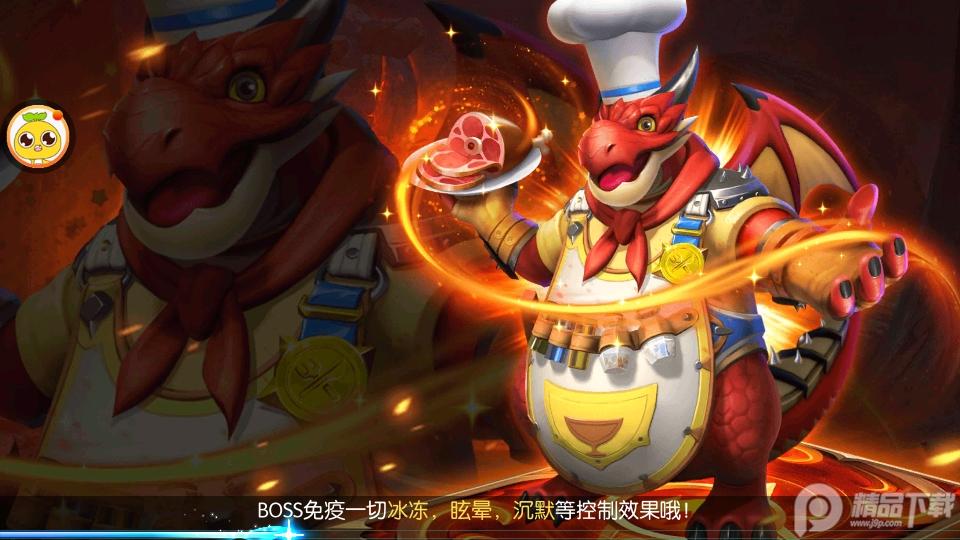 光之守望手游最新版v3.1.9 高爆版截图3