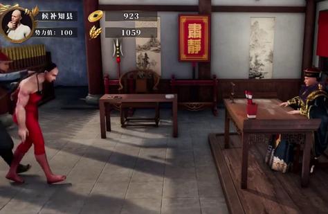 权御天下当官游戏3.1.1 手机正版3.1.1 手机正版