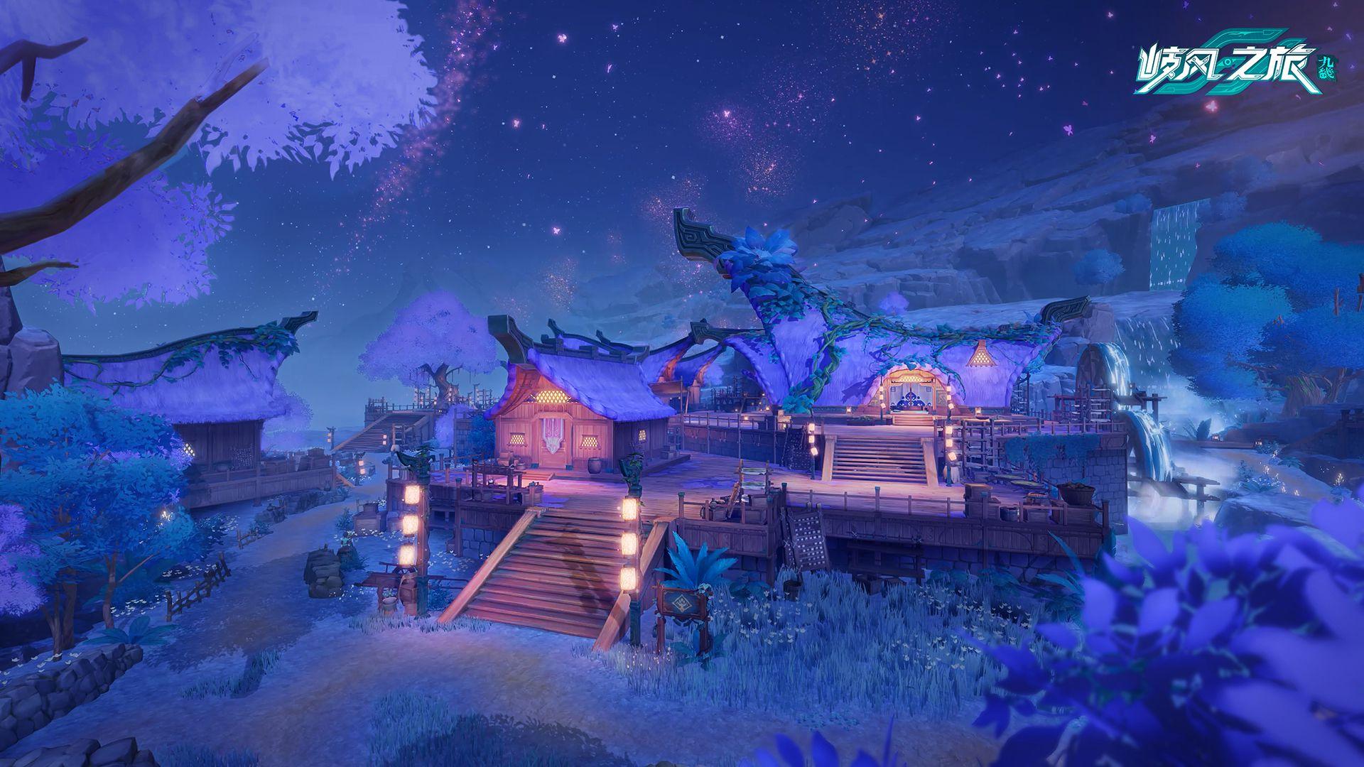 九畿岐风之旅官方下载105.0.0 安卓版截图2