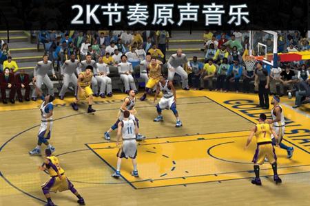 nba2k19手游官方中文版52.0.1最新版