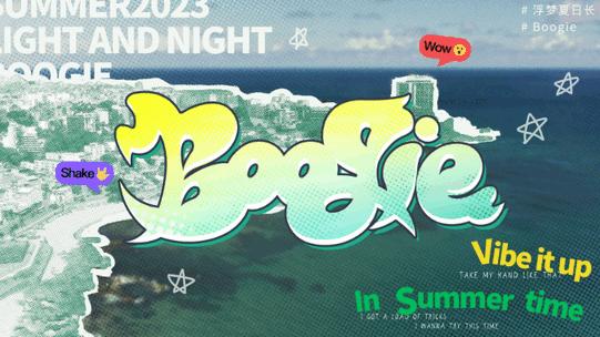 光与夜之恋浮梦夏日长版本1.8.0710 官方版1.8.0710 官方版