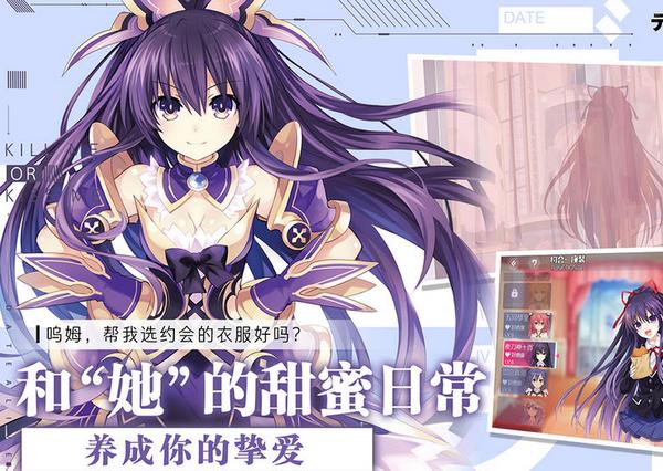 约战精灵再临官方版4.06安卓正版, 约战精灵再临官方版 约战精灵再临官方版4.06安卓正版, 约战精灵再临官方版