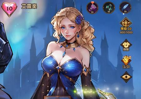 女武神契約国际版1.0.9 安卓版