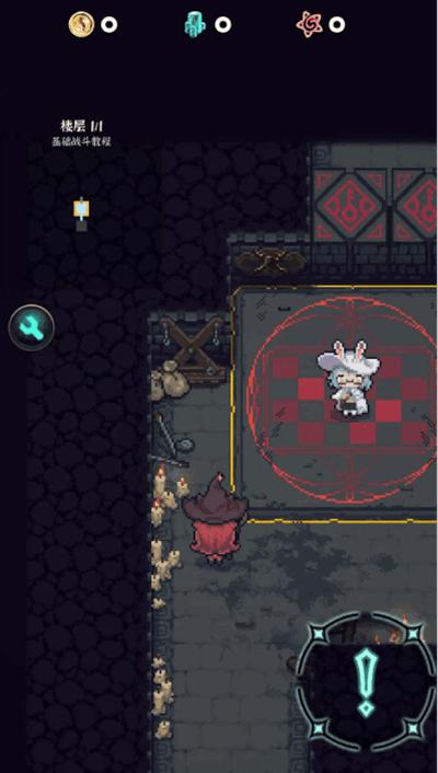 凉屋魔典秘闻游戏v0.0.1 官方安卓版截图3