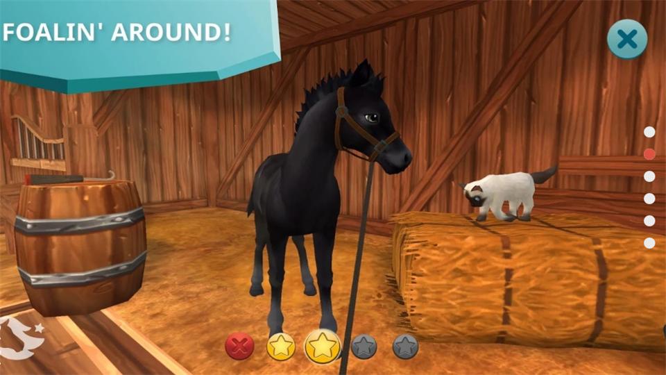 明星马厩游戏内购免费版2.88.1最新版截图0