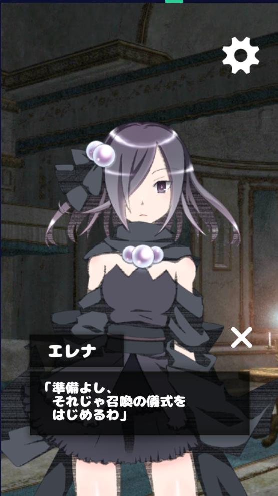 少女恋爱模拟器游戏汉化版1.0中文版截图2