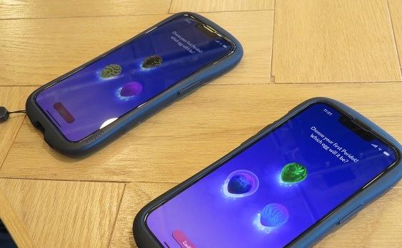 AR宠物游戏Peridot app最新版v1.0.0 安卓手机版