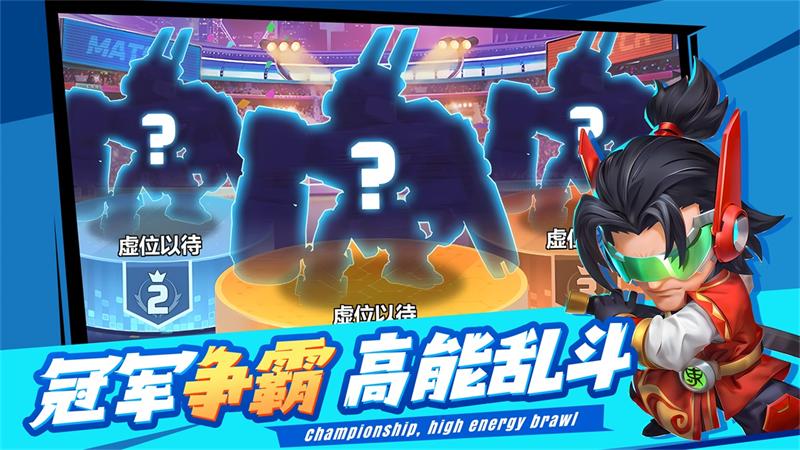 不朽大陆测试版官方版1.1.1  安卓手机版截图1