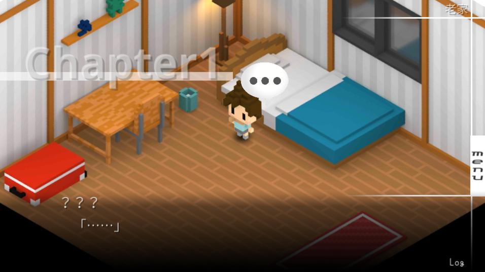 我在7年后等着你游戏2.22安卓版截图2