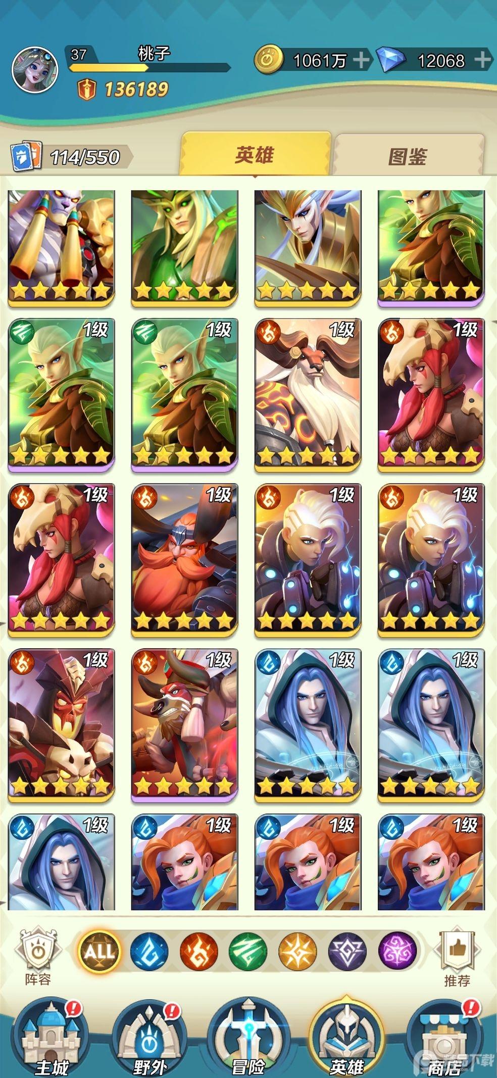 上古王冠bt福利版下载2.011.121302充值折扣版截图2