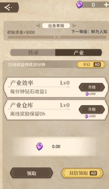 纷争法则大贸险手游正版v0.61 官方版v0.61 官方版v0.61 官方版v0.61 官方版v0.61 官方版v0.61 官方版v0.61 官方版v0.61 官方版