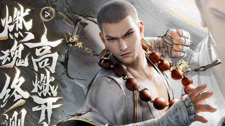 西行纪燃魂最新版测试服1.7.5 官方版1.7.5 官方版