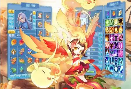 梦幻逍遥取经篇手游2.9.2 红包版2.9.2 红包版