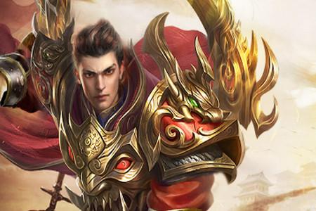 真牛传奇冰雪版1.75 冰雪单职业