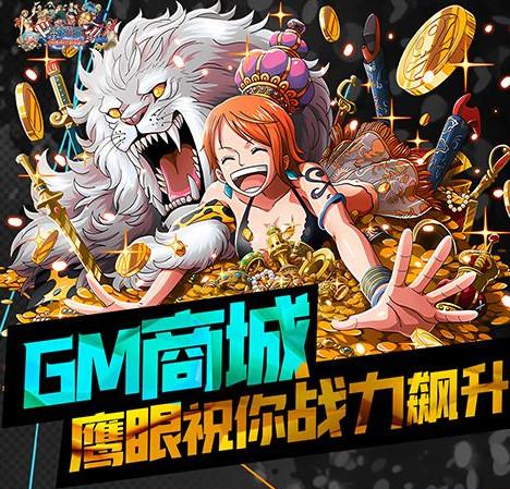多克多比童话世界安卓版1.0.0 最新版