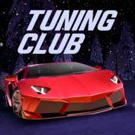 调音俱乐部(Tuning Club Online)2.2577 最新完整版