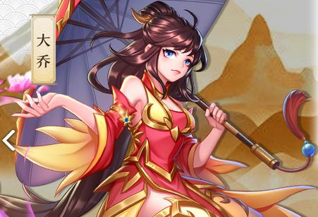 萌战三国志手游1.1.0 安卓正版1.1.0 安卓正版