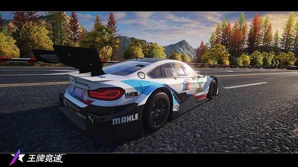 王牌竞速网易最新版截图0