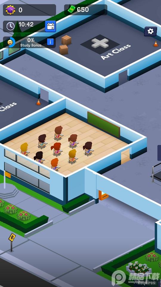 高中大亨1.4.0安卓最新版截图1