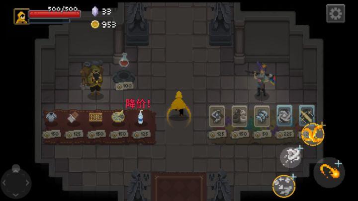 传说法师官方下载1.24.10006 最新版截图2