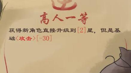 永劫妖塔游戏v1.000 官方版v1.000 官方版v1.000 官方版v1.000 官方版v1.000 官方版v1.000 官方版v1.000 官方版v1.000 官方版