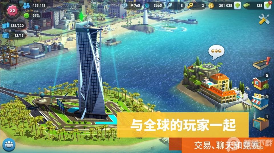 模拟城市我是市长国际服(SimCity BuildIt)1.59.1.133019谷歌正版截图2
