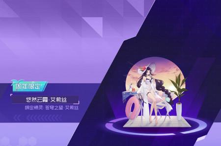 赛尔号怀旧服安卓版1.1.2 怀旧版1.1.2 怀旧版