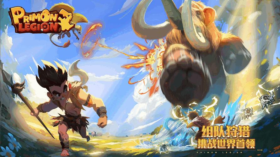 普里蒙军团手游(Primon Legion)v1.0.1 安卓国际版截图4
